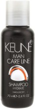 Nawilżający szampon do włosów dla mężczyzn - Keune Care Line Man Hydrate Shampoo — Zdjęcie N1