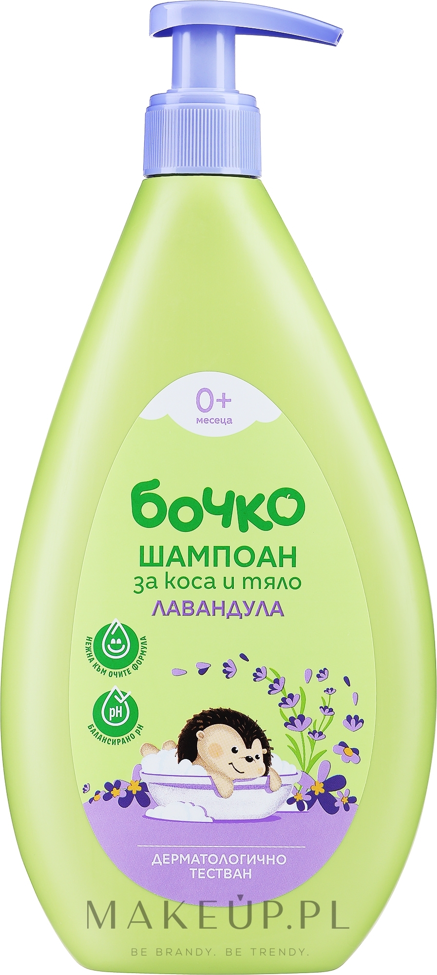Szampon-żel dla dzieci 2 w 1 Lawenda - Bochko Baby Shampoo & Shower Gel — Zdjęcie 400 ml
