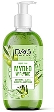 Mydło w płynie z ekstraktem z oliwek - Days Cosmetics Liquid Soap — Zdjęcie N1