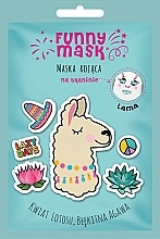 Kup PRZECENA! Maska kojąca na tkaninie do twarzy Lama - Marion Funny Mask *