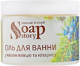 Kup Sól do kąpieli z olejkiem jałowcowym i cyprysowym - Soap Stories Cosmetics Juniper&Cypress Oil Bath Salt