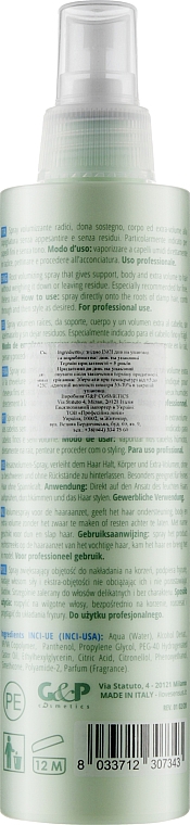 Krem nadający objętość u nasady włosa - Sensus Tabu Roots Volume 23 — Zdjęcie N2
