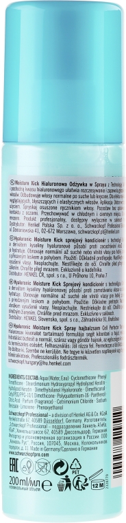 Silnie nawilżająca odżywka w sprayu - Schwarzkopf Professional Bonacure Hyaluronic Moisture Kick Spray Conditioner — Zdjęcie N2