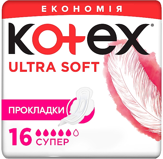Ultra miękkie podpaski, 16 szt. - Kotex Ultra Soft Super Duo — Zdjęcie N1