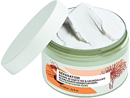 Regenerujące masło do ciała masło karite bio i nagietek bio  - Yves Rocher Repair Reparairing Whipped Body Butter — Zdjęcie N3