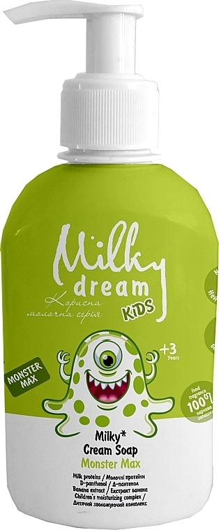 Kremowe mydło w plynie Monstrik Max - Milky Dream Kids — Zdjęcie N1