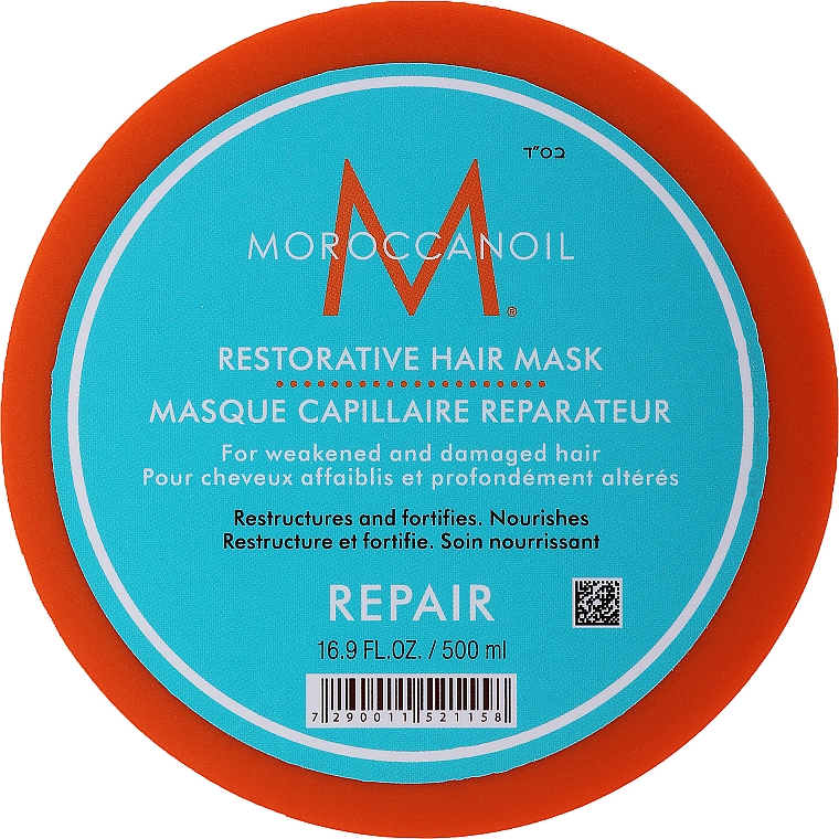 Odbudowująca maska do włosów suchych i zniszczonych - Moroccanoil Restorative Hair Mask — Zdjęcie N1