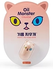 Kup Roller do usuwania tłustego połysku i utrwalania makijażu - Haruen Oil Monster Matte Pink