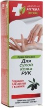 Krem-balsam do suchej skóry rąk - Biokon Dezhurnaja Apteka Ekolla — Zdjęcie N3