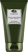 Bardzo delikatne mleczko oczyszczające dla skóry wrażliwej - Origins Dr. Andrew Weil Mega Mushroom Skin Relief Face Cleanser — Zdjęcie N1