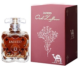 Kup Jadeed Oud Zaffra - Perfumy