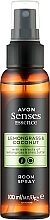 Kup Spray o zapachu trawy cytrynowej i kokosa - Avon Senses Essence Lemongrass & Coconut
