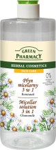 Płyn micelarny 3 w 1 Rumianek - Green Pharmacy Micellar Solution 3 in 1 Chamomile — Zdjęcie N1