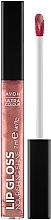 PREZENT! Błyszczyk do ust Ultra odżywczy - Avon Ultra Colour Lip Gloss — Zdjęcie N1