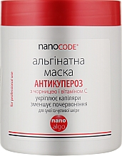 Maska alginianowa z jagodami i witaminą C Antikuperoz - NanoCode Algo Masque — Zdjęcie N3