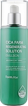 Emulsja do twarzy Centella - FarmStay Cica Farm Regenerating Solution Emulsion — Zdjęcie N2