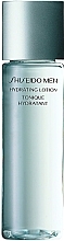 Kup Nawilżający lotion do twarzy dla mężczyzn - Shiseido Men Hydrating Lotion