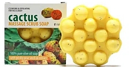 Kup Mydło peelingujące do masażu z olejem z nasion opuncji - Olive Spa Cactus Massage Scrub Soap
