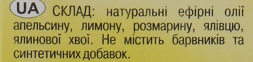 Kompozycja olejków eterycznych Relaks - Adverso — Zdjęcie N5