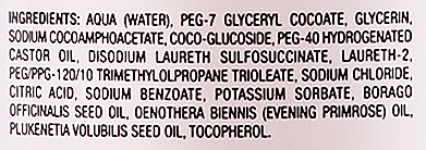 Oczyszczający olejek do mycia twarzy i ciała - Noreva Laboratoires Xerodiane AP+ Lipid-Replenishing Cleansing Oil Fragrance Free — Zdjęcie N3