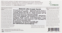 Zestaw - Image Skincare Ormedic Trial Kit (f/cleans/7.4ml + mask/7.4ml + ser/7.4ml + cr/7.4ml) — Zdjęcie N3