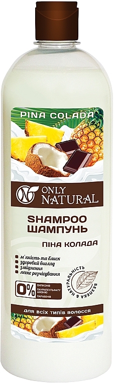 Szampon do włosów Pina colada - Only Natural — Zdjęcie N2