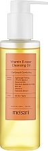 Kup Oczyszczający olejek do twarzy z witaminą E - Meisani Vitamin E-Raser Cleansing Oil