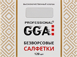 Kup Bezpyłowe waciki - GGA Professional