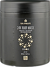 Kup Maska 24K z olejem arganowym i keratyną do włosów zniszczonych - UA Profi 24K Hair Mask