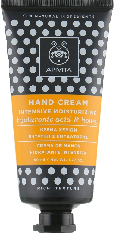 Intensywnie nawilżający krem do rąk Kwas hialuronowy i miód - Apivita Hyaluronic Acid & Honey Intensive Moisturizing Hand Cream — Zdjęcie N1