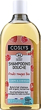 PRZECENA! Szampon do włosów i ciała z czerwonymi jagodami - Coslys Body&Hair Shampoo * — Zdjęcie N3