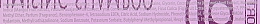 Szampon do włosów Ekstrakt z figi - Mades Cosmetics Body Resort Atlantic Shampoo Figs Extract — Zdjęcie N3