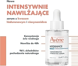 Skoncentrowane serum nawilżające do twarzy - Avene Hydrance Boost — Zdjęcie N6