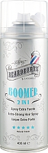 Kup Lakier do włosów z dwoma rozpylaczami - Beardburys Boomer 2 in 1 Super Strong Hair Spray