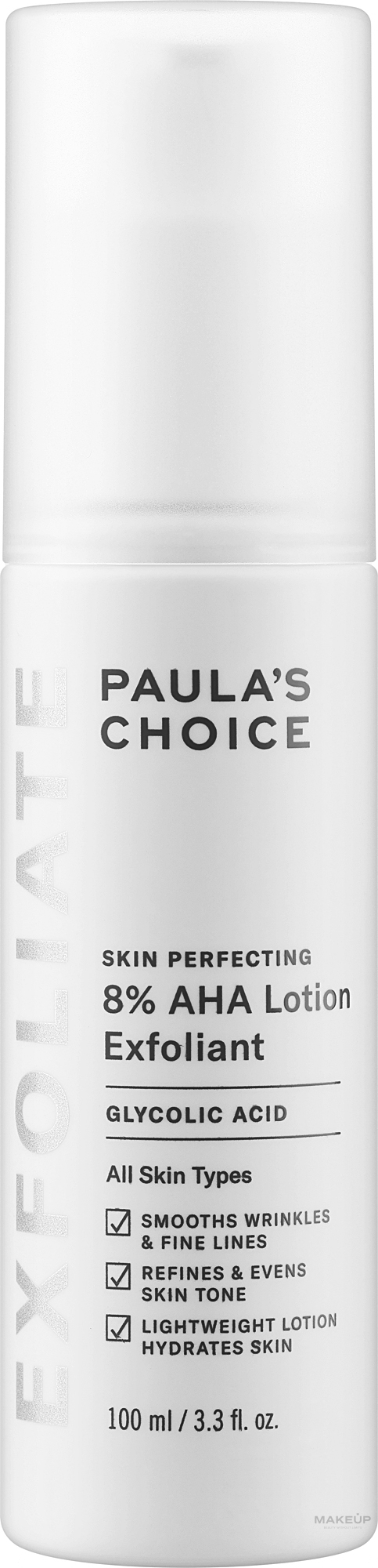 Balsam do twarzy z kwasem glikolowym 8% - Paula's Choice Skin Perfecting 8% AHA Lotion Exfoliant — Zdjęcie 100 ml