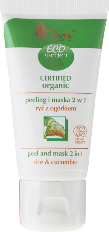 Certyfikowany organiczny peeling i maska 2 w 1 Ryż i ogórek - AVA Laboratorium Eco Garden — Zdjęcie N2