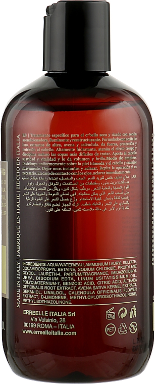 Rewitalizujący szampon do włosów suchych i zniszczonych - Erreelle Italia Prestige Oil Nature Nourishing Shampoo — Zdjęcie N2