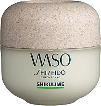Kup Nawilżający krem do twarzy - Shiseido Waso Shikulime Mega Hydrating Moisturizer