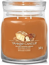 Świeca zapachowa w słoiczku Spiced Banana Bread, 2 knoty - Yankee Candle Singnature — Zdjęcie N1