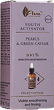 Aktywator młodości Perły i roślinny kawior - Ava Laboratorium Youth Activator Pearls And Plant Caviar — Zdjęcie N2