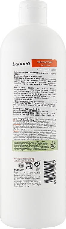 Szampon dla dzieci z ekstraktem z octu quassia i olejkiem z drzewa herbacianego - Babaria Vinegar Extract And Tea Tree Oil Shampoo — Zdjęcie N2