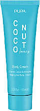 Rozświetlający krem do ciała - Pupa Coconut Lovers Body Cream — Zdjęcie N1
