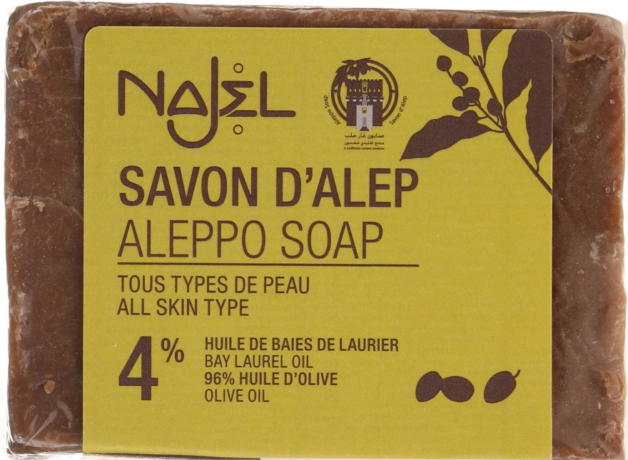 Mydło Aleppo z 4% oliwy z oliwek - Najel 4% Aleppo Soap — Zdjęcie N3