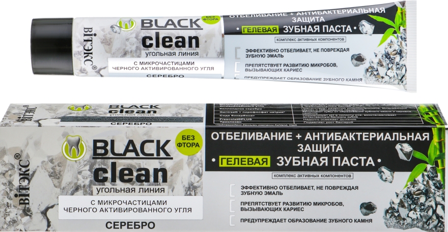 Pasta do zębów z węglem aktywnym Wybielanie + antybakteryjny ochrona - Vitex Black Clean