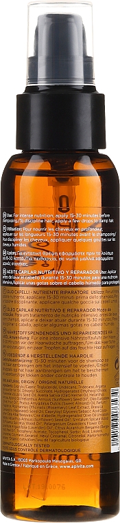Olejek regenerujący i odżywiający włosy z olejem arganowym i oliwkami - Apivita Rescue Hair Oil With Argan Oil & Olive — Zdjęcie N2
