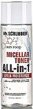 Kup Tonik micelarny z olejem z nasion pomidora - Mr.Scrubber Skin Food Micellar Toner Lift & Moisturize