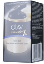 Kup Regenerujący krem nawilżający na noc - Olay Total Effects 7 In One Anti-Ageing Firming Moisturiser Night Cream