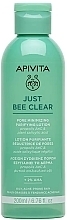 Balsam oczyszczający zwężający pory - Apivita Just Bee Clear Pore Minimizing Purifying Lotion — Zdjęcie N1