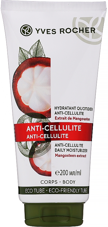 Nawilżający balsam do ciała antycellulitowy - Yves Rocher Moisturizing Anti-Cellulite Milk  — Zdjęcie N1