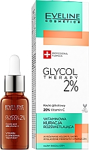 Witaminowa kuracja rozświetlająca - Eveline Cosmetics Glycol Therapy 2% — Zdjęcie N1